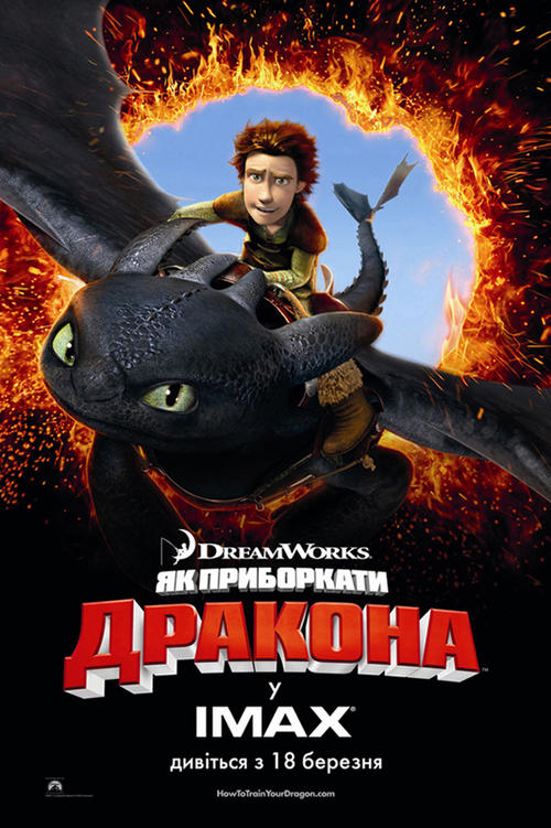 セントトーマス大学Mediadiploma